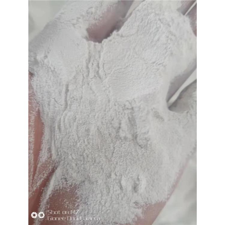 日喀则化纤纤维用碳酸镁包装规格